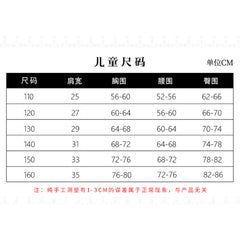 The Super Mario Bros. Movie Peach Kids Girls Cosplay Costume Outfits Halloween Carnival Party Disguise Suit