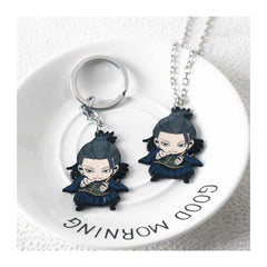 Jujutsu Kaisen Geto Suguru Cosplay Necklace Keychain Key Rings Mascot Birthday Xmas Gift Costume Accessories