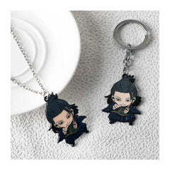 Jujutsu Kaisen Geto Suguru Cosplay Necklace Keychain Key Rings Mascot Birthday Xmas Gift Costume Accessories