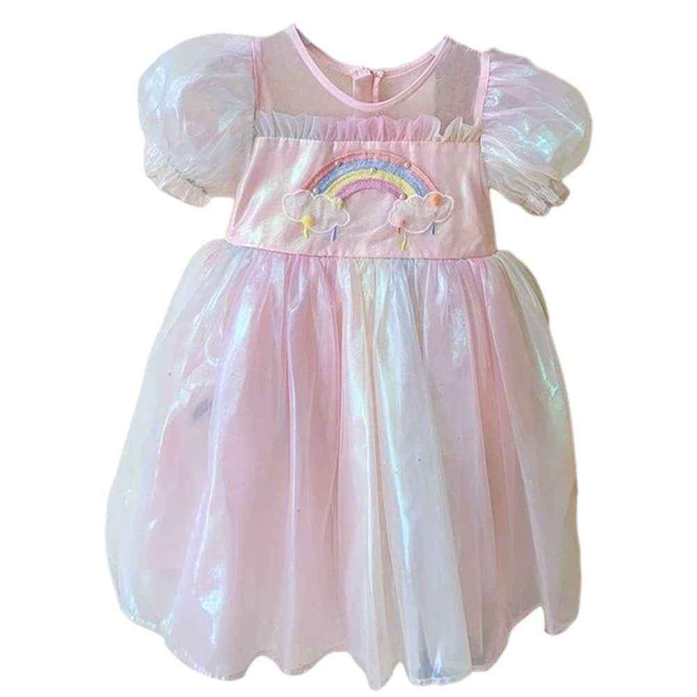 Angel Rainbow Kids Girls Mesh Princess Dress Wings 2 Piece Set Cosplay Outfits Halloween Party Suit