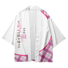 Anime My Dress-Up Darling Japanese Kimono Haori Yukata Kitagawa Marin Printed Summer Casual Streetwear - INSWEAR